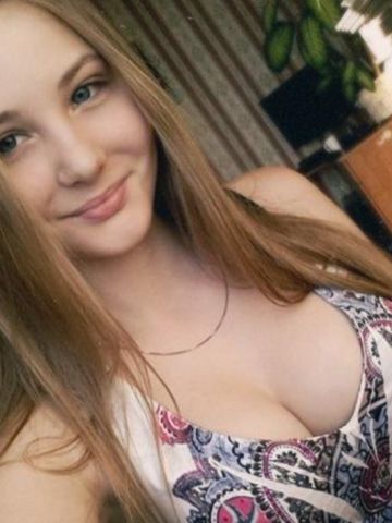 Наташа Татуированная Павловский Посад